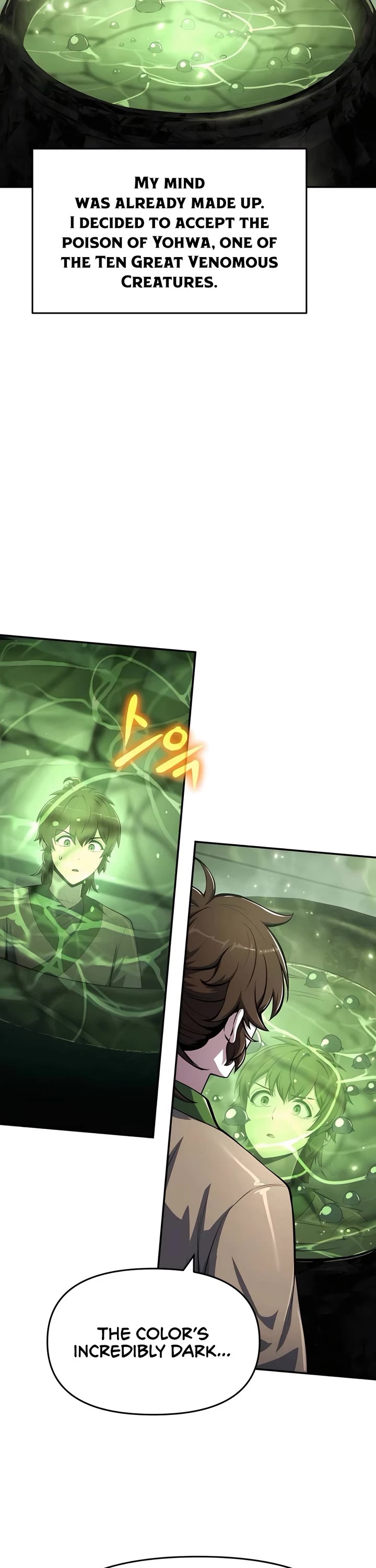 Entomologist in Sichuan Tang Clan chapter 42 page 37