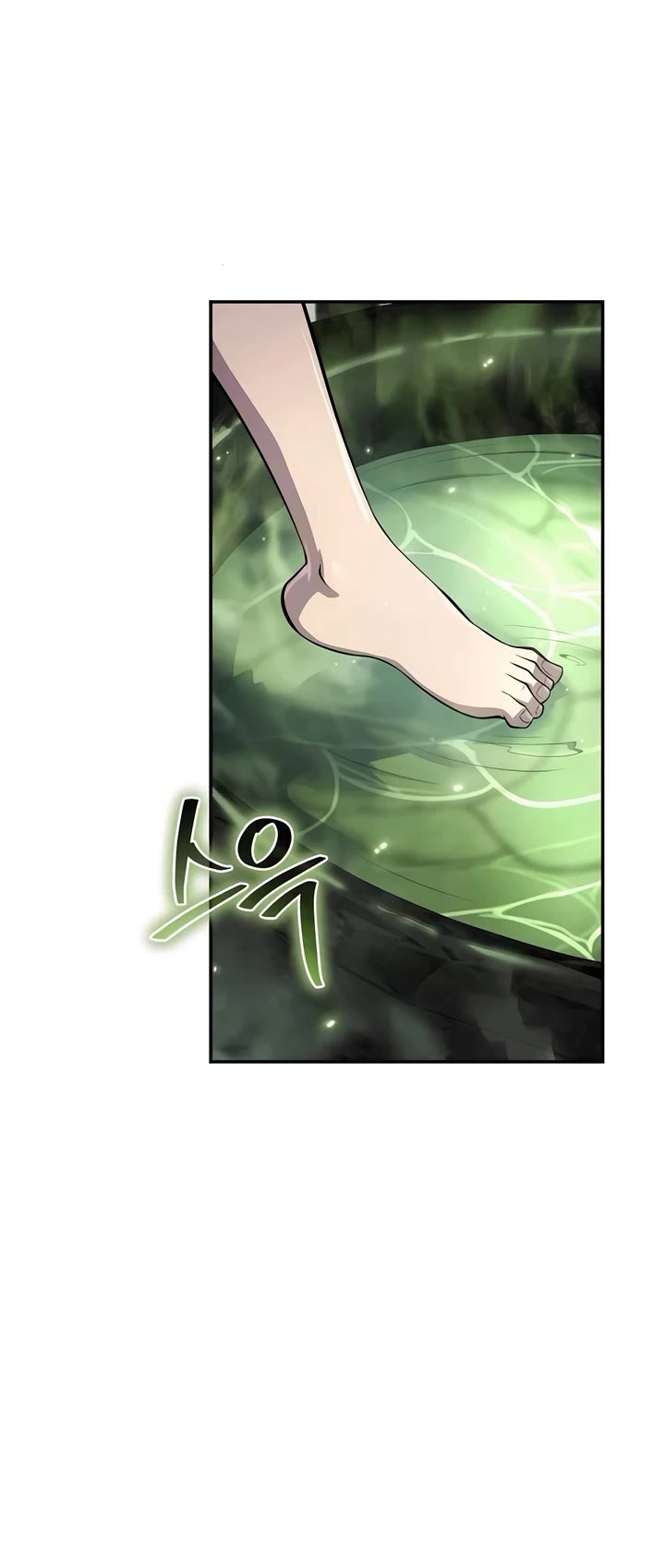 Entomologist in Sichuan Tang Clan chapter 42 page 39