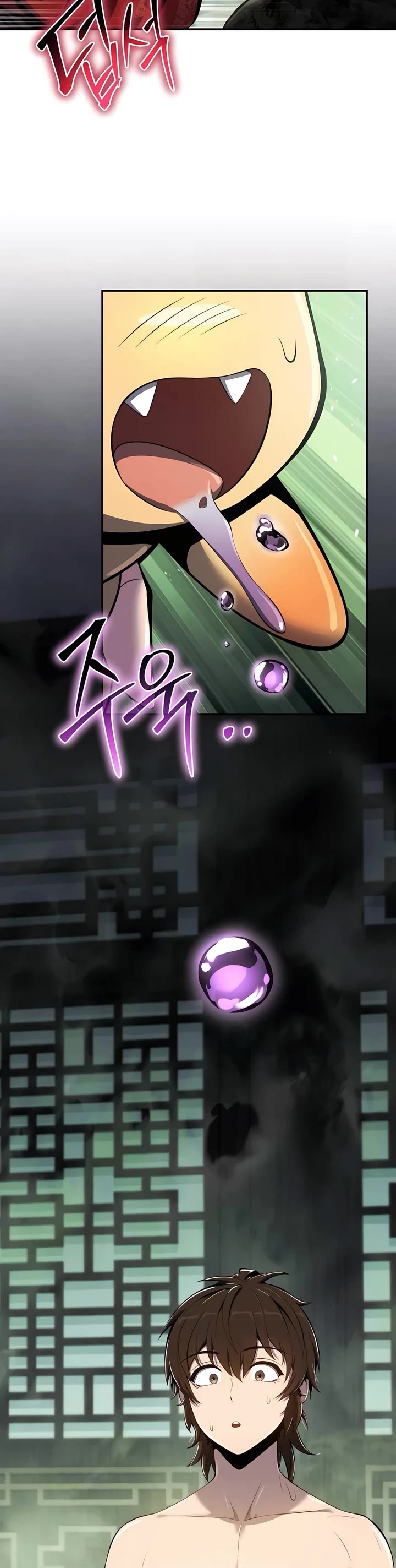 Entomologist in Sichuan Tang Clan chapter 42 page 51