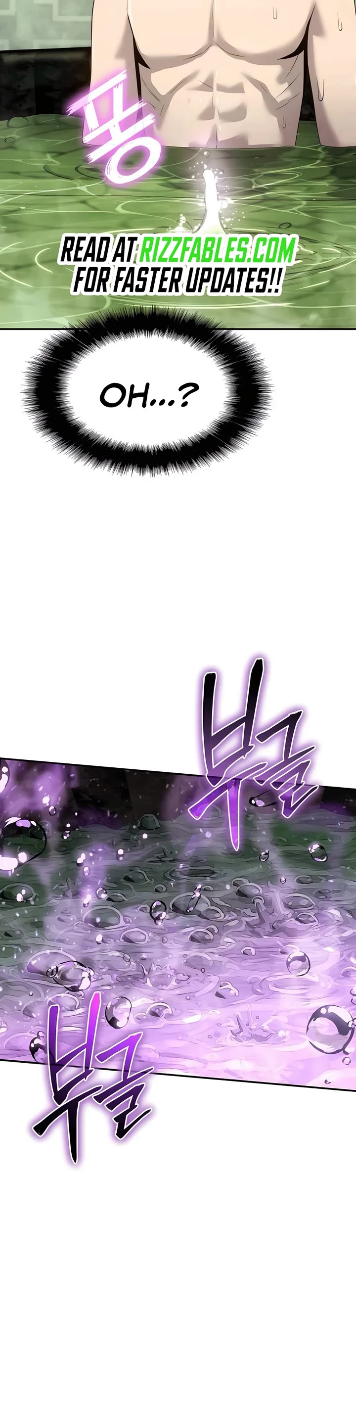 Entomologist in Sichuan Tang Clan chapter 42 page 52