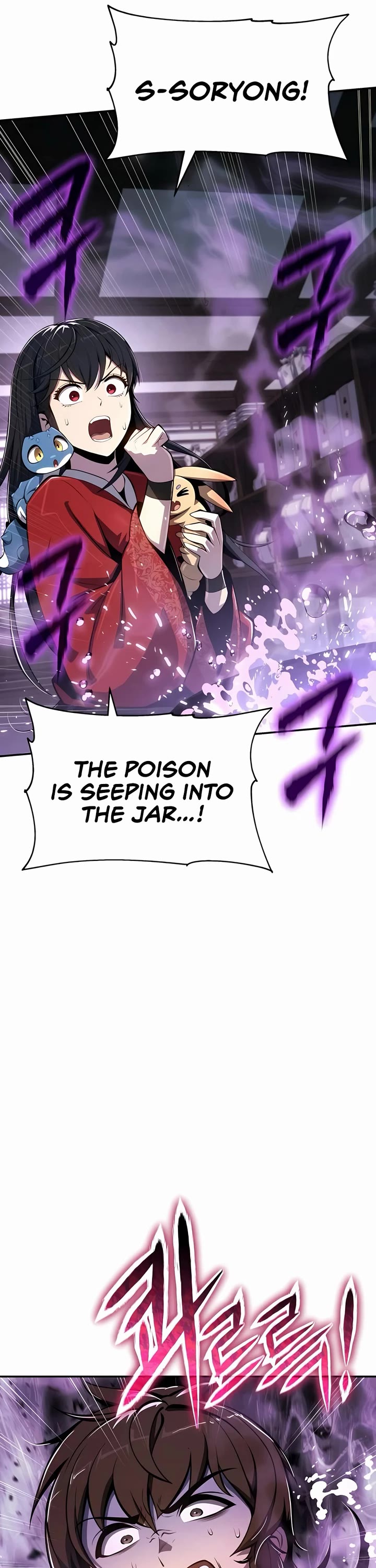 Entomologist in Sichuan Tang Clan chapter 42 page 53