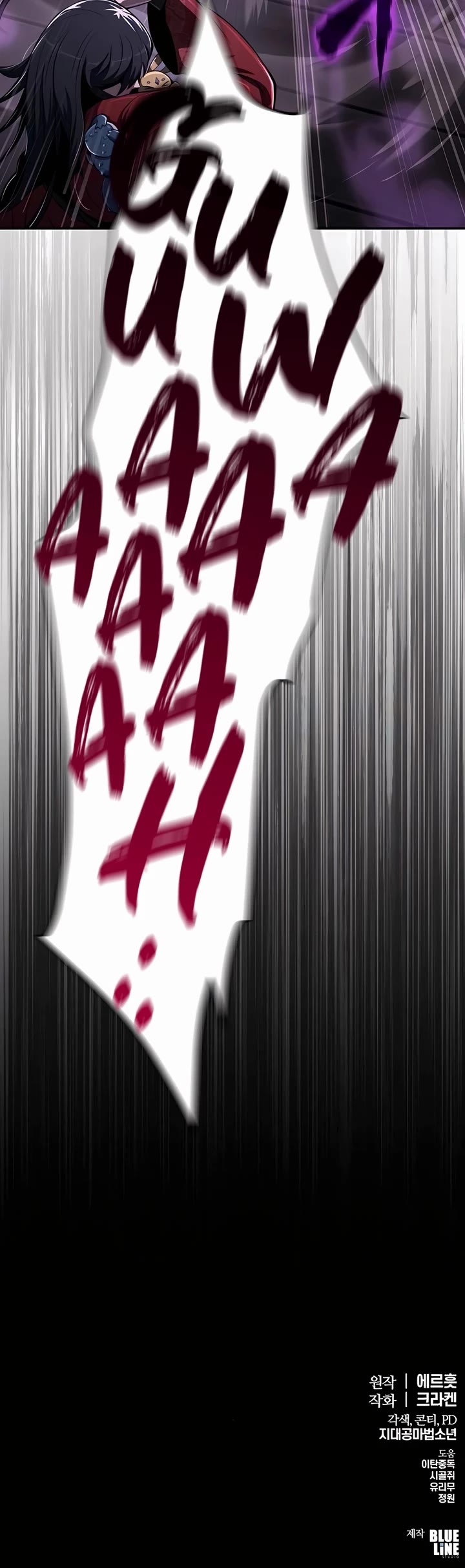 Entomologist in Sichuan Tang Clan chapter 42 page 55