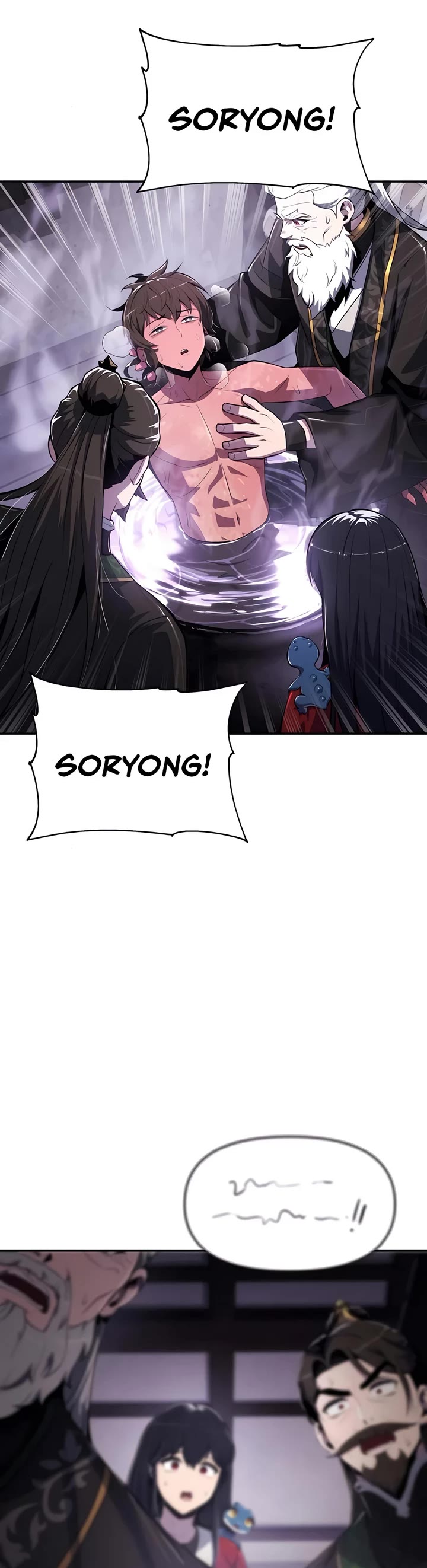 Entomologist in Sichuan Tang Clan chapter 43 page 10