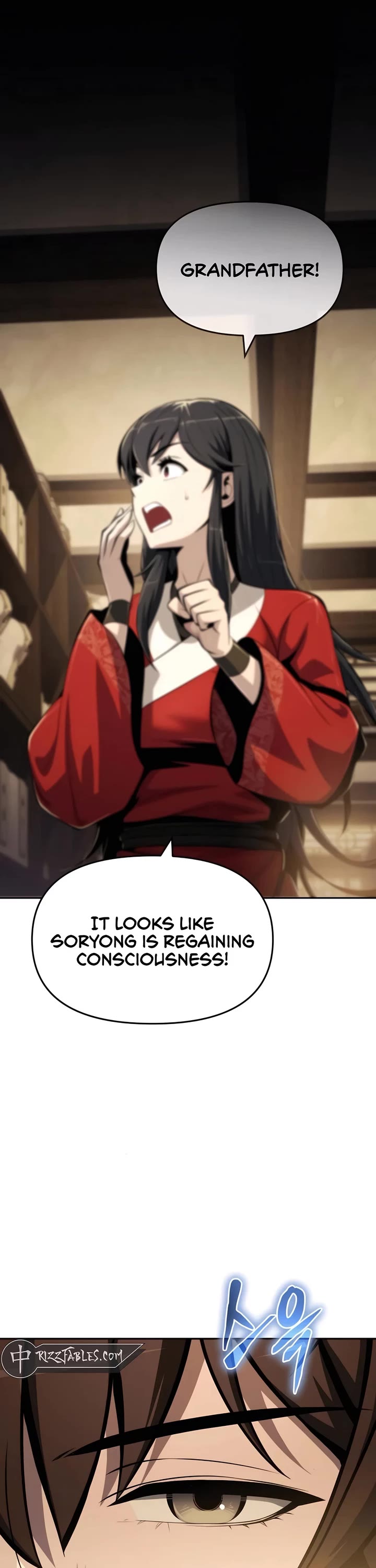 Entomologist in Sichuan Tang Clan chapter 43 page 15