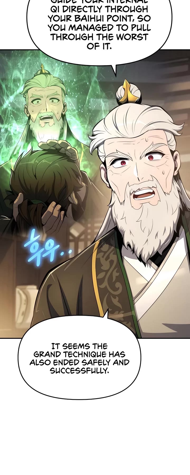 Entomologist in Sichuan Tang Clan chapter 43 page 18