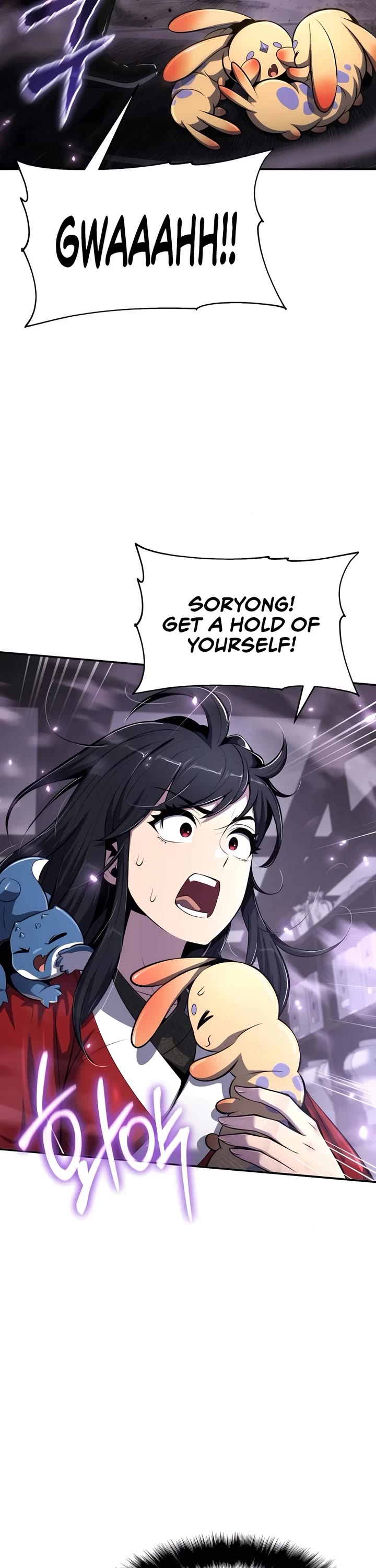 Entomologist in Sichuan Tang Clan chapter 43 page 2