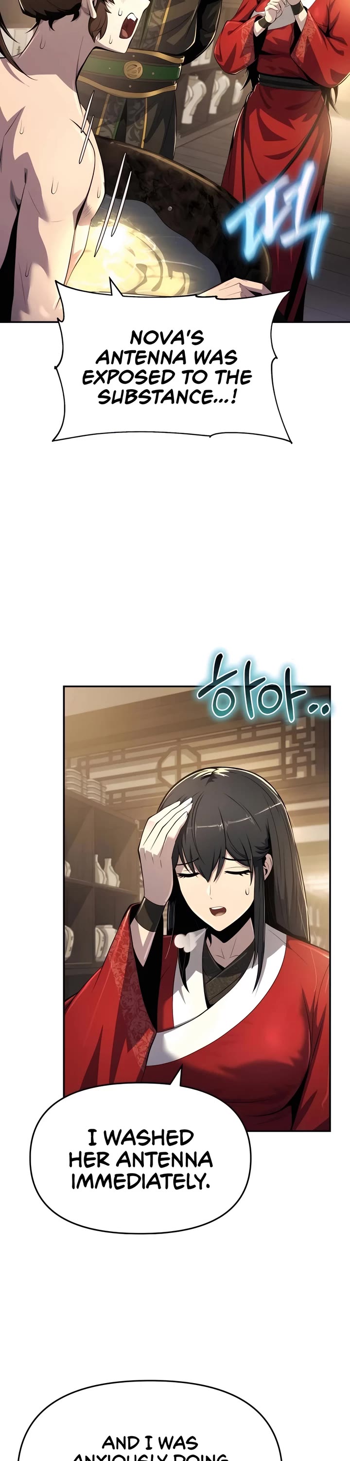 Entomologist in Sichuan Tang Clan chapter 43 page 20