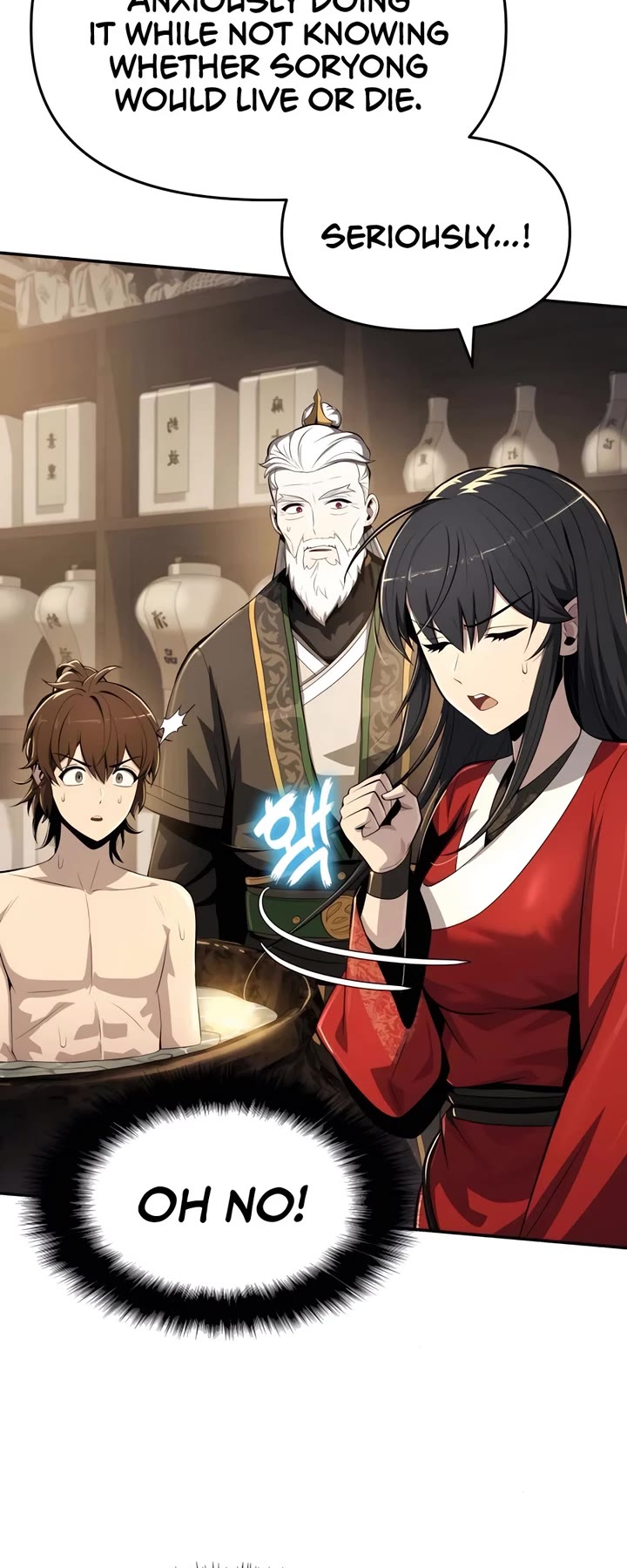 Entomologist in Sichuan Tang Clan chapter 43 page 21