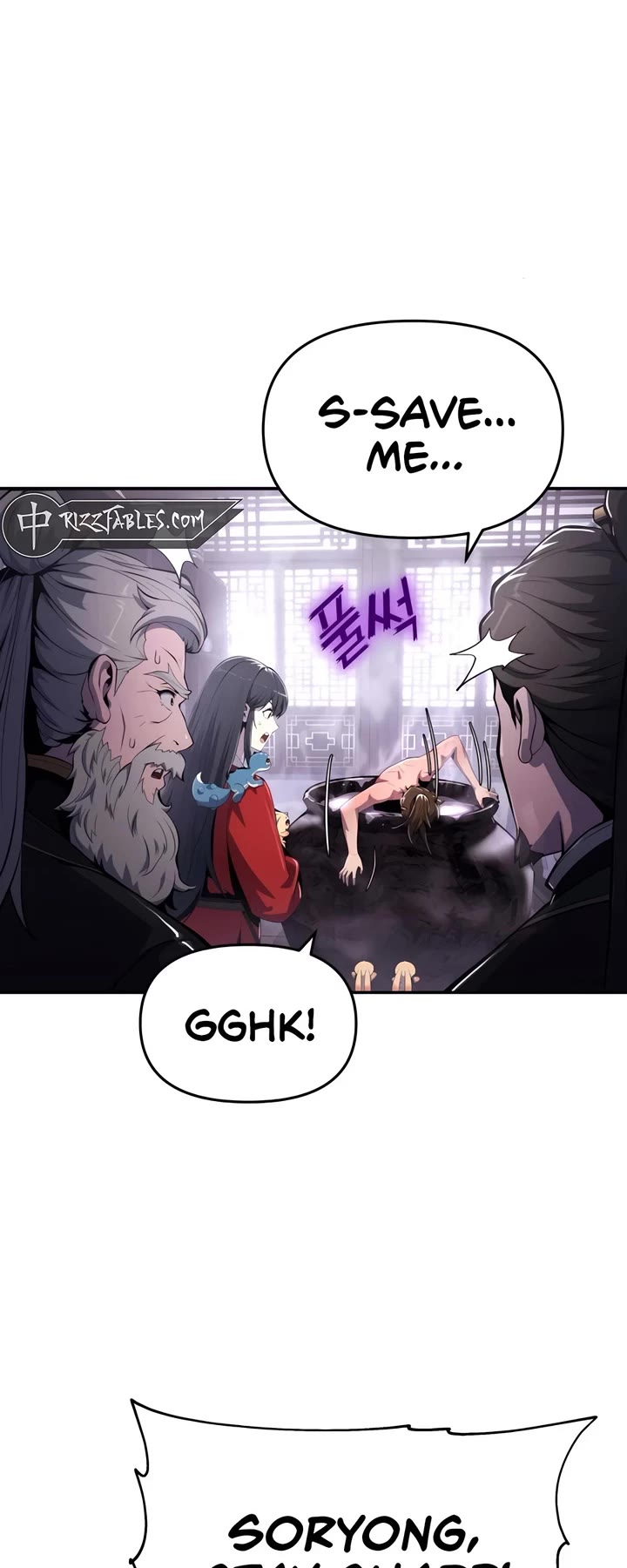 Entomologist in Sichuan Tang Clan chapter 43 page 7