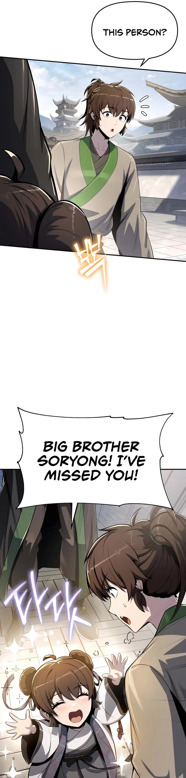 Entomologist in Sichuan Tang Clan chapter 44 page 24