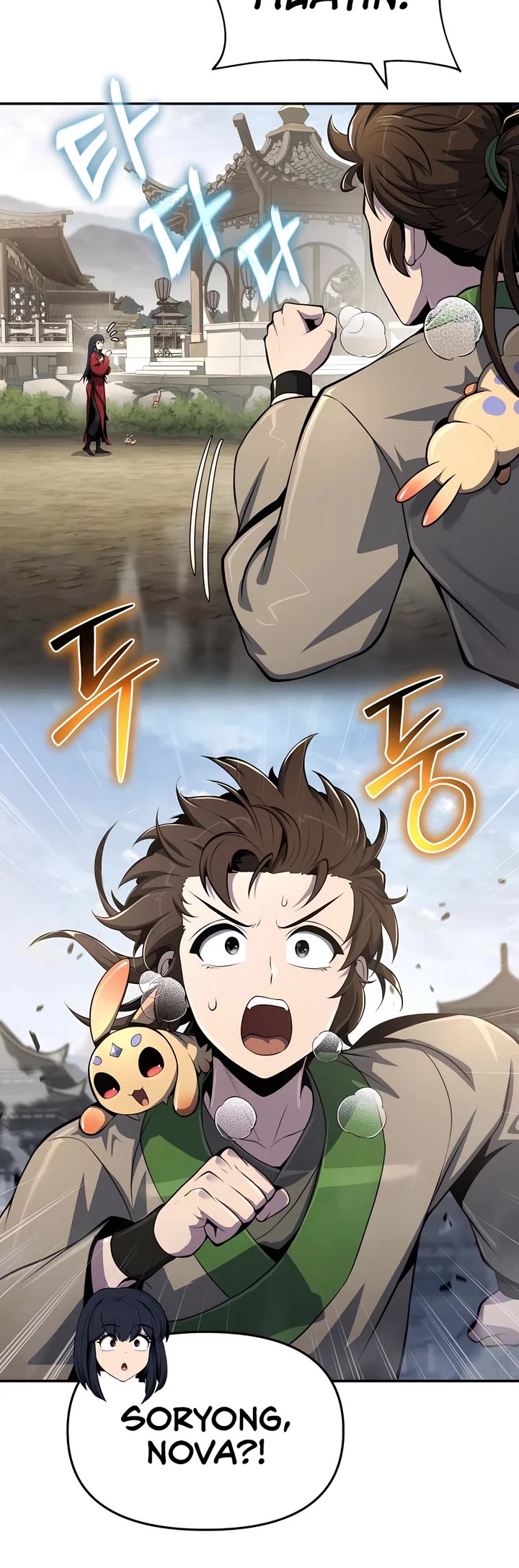 Entomologist in Sichuan Tang Clan chapter 44 page 3