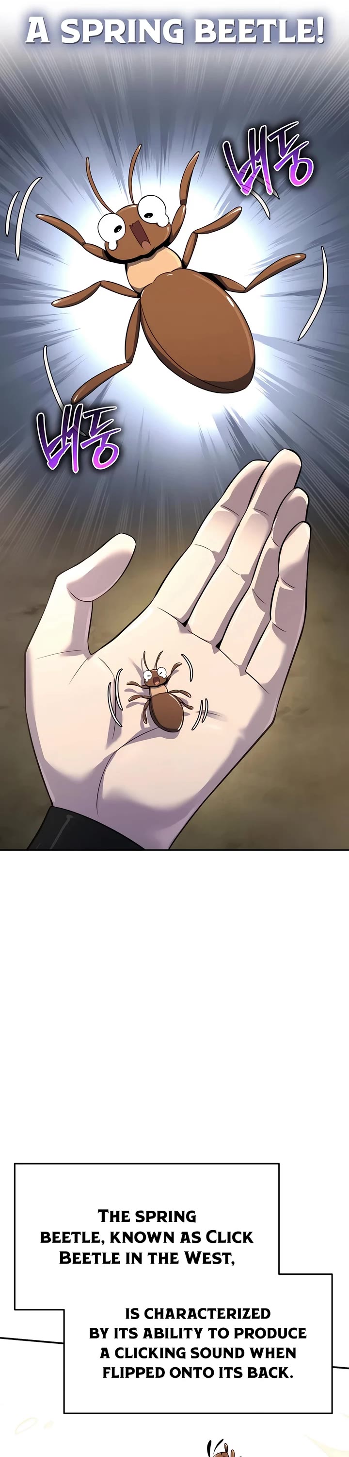 Entomologist in Sichuan Tang Clan chapter 44 page 31