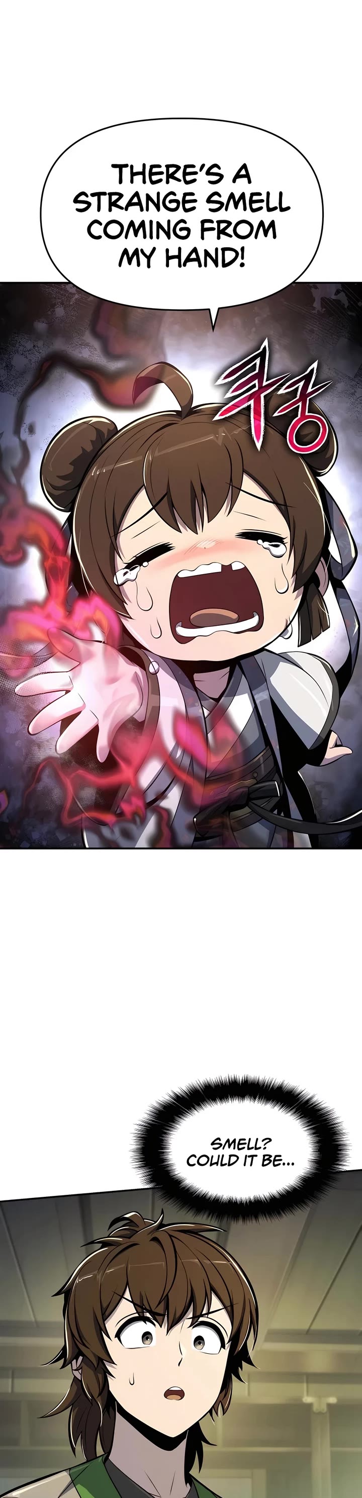 Entomologist in Sichuan Tang Clan chapter 44 page 44