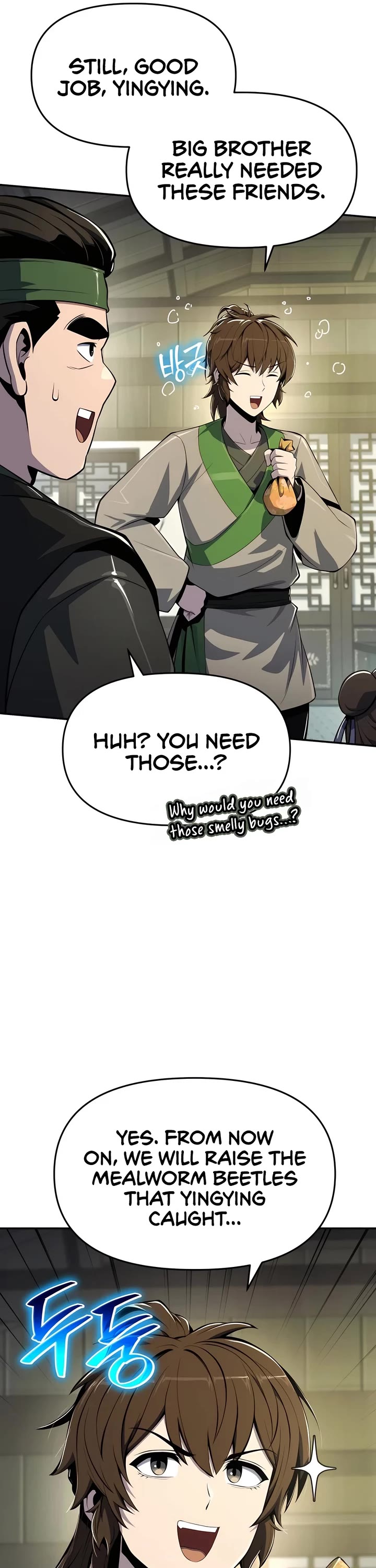 Entomologist in Sichuan Tang Clan chapter 44 page 49