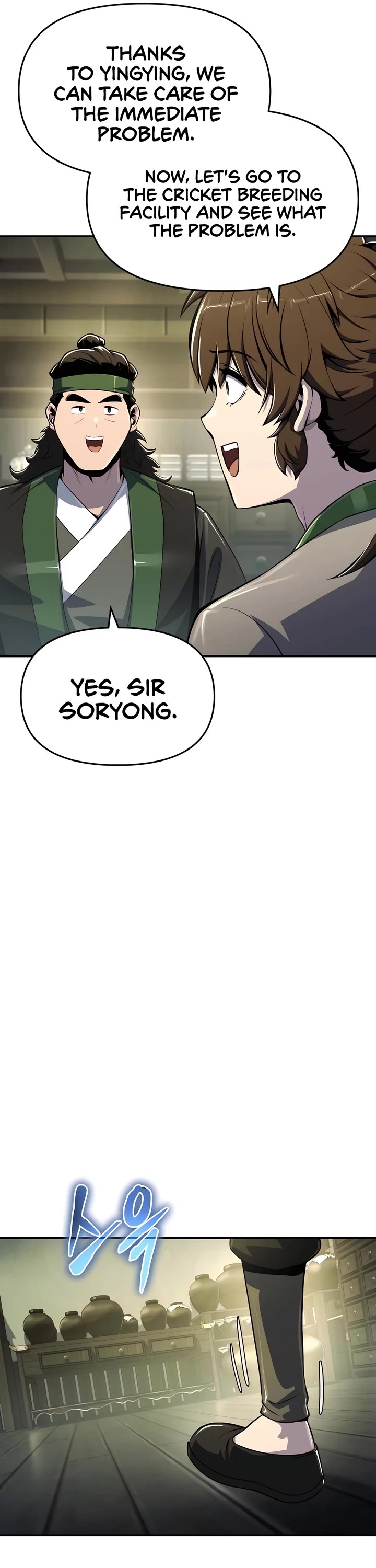 Entomologist in Sichuan Tang Clan chapter 44 page 52