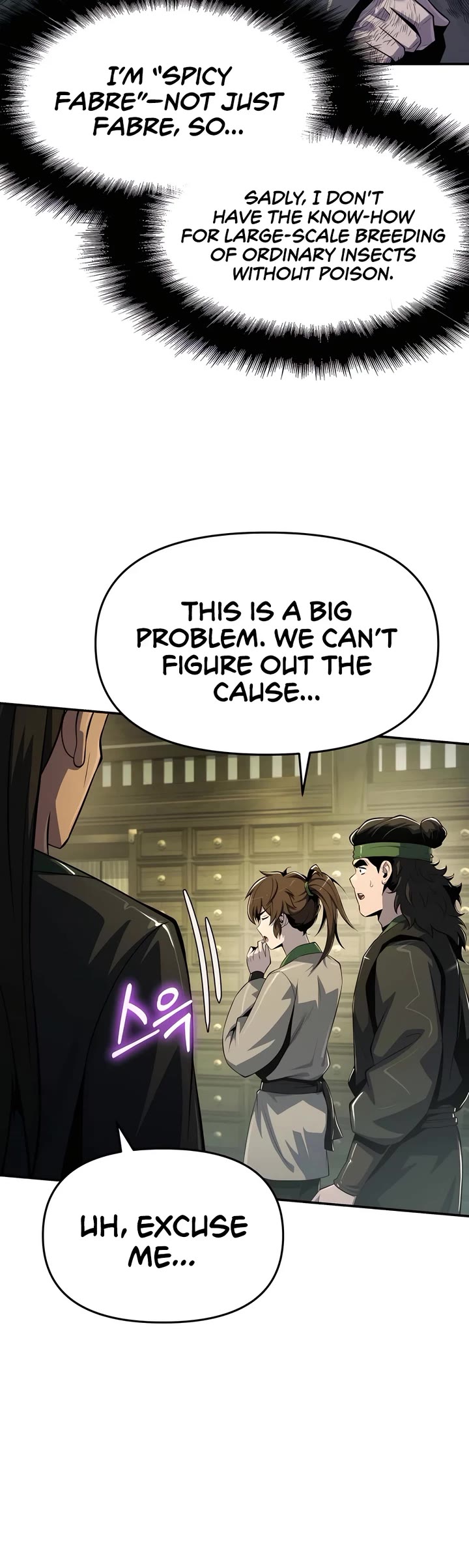 Entomologist in Sichuan Tang Clan chapter 44 page 57