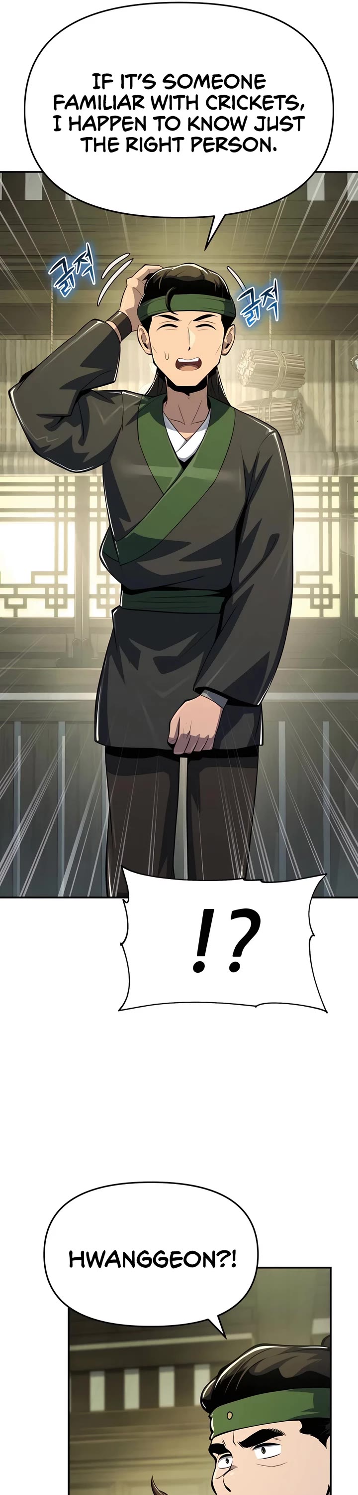 Entomologist in Sichuan Tang Clan chapter 44 page 58