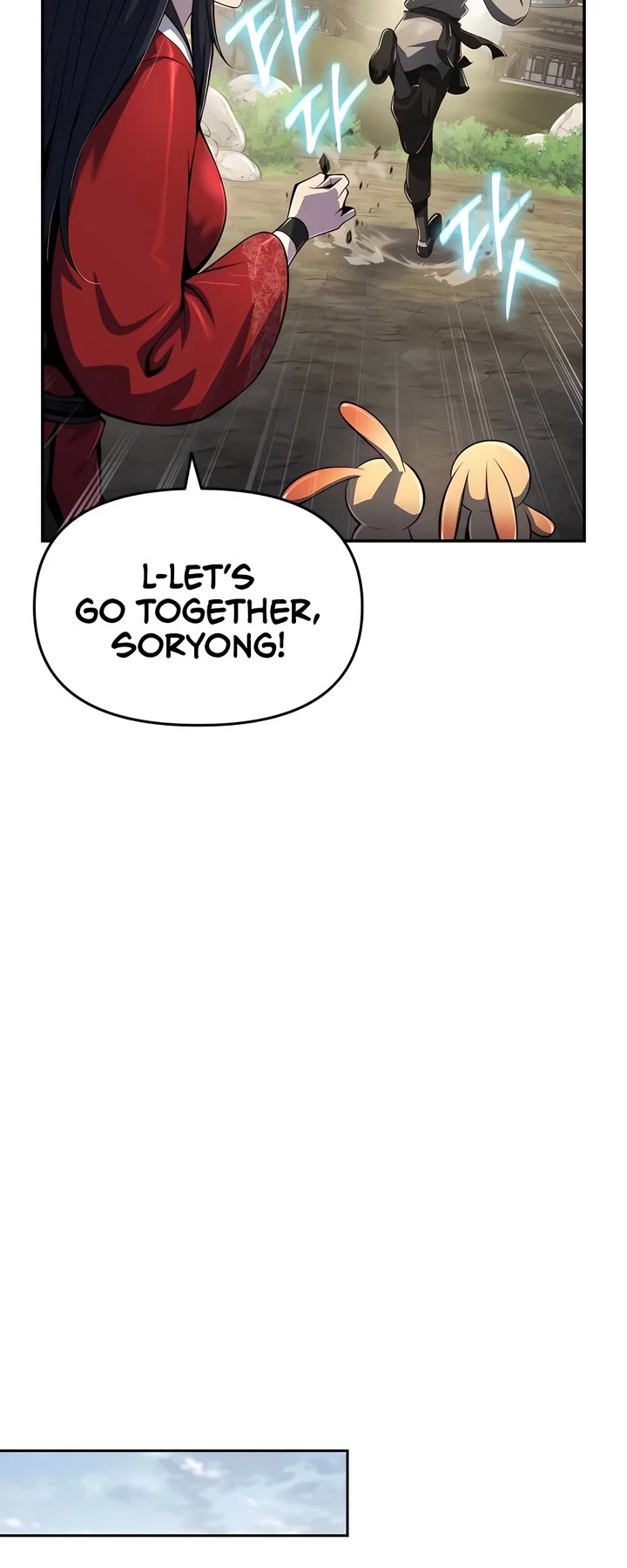 Entomologist in Sichuan Tang Clan chapter 44 page 8