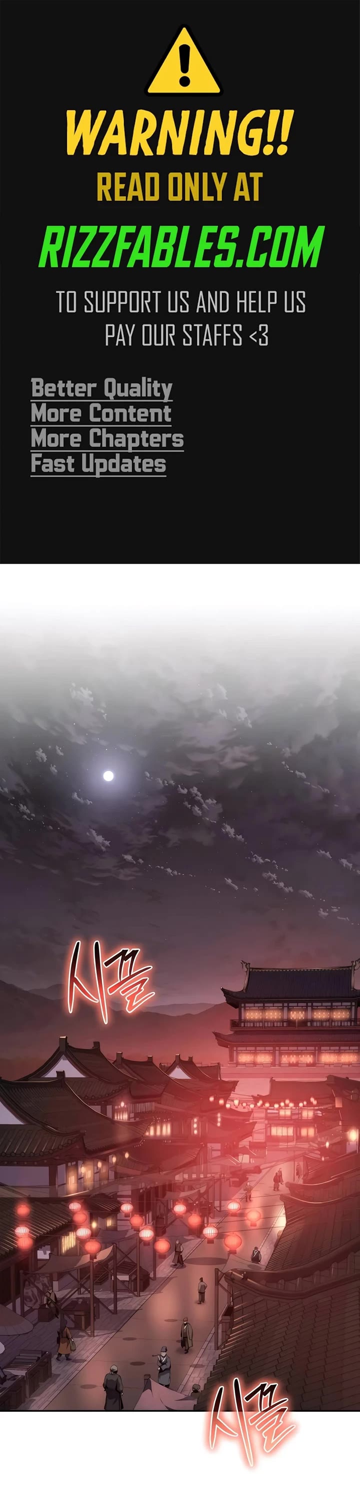 Entomologist in Sichuan Tang Clan chapter 45 page 1