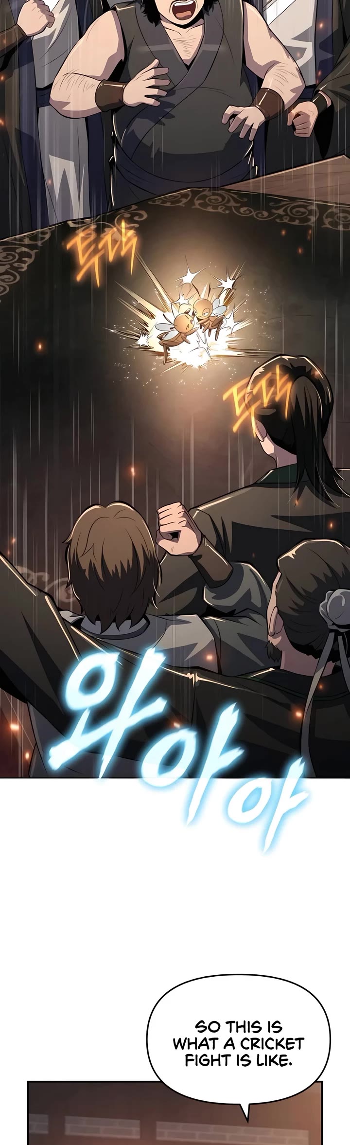 Entomologist in Sichuan Tang Clan chapter 45 page 11