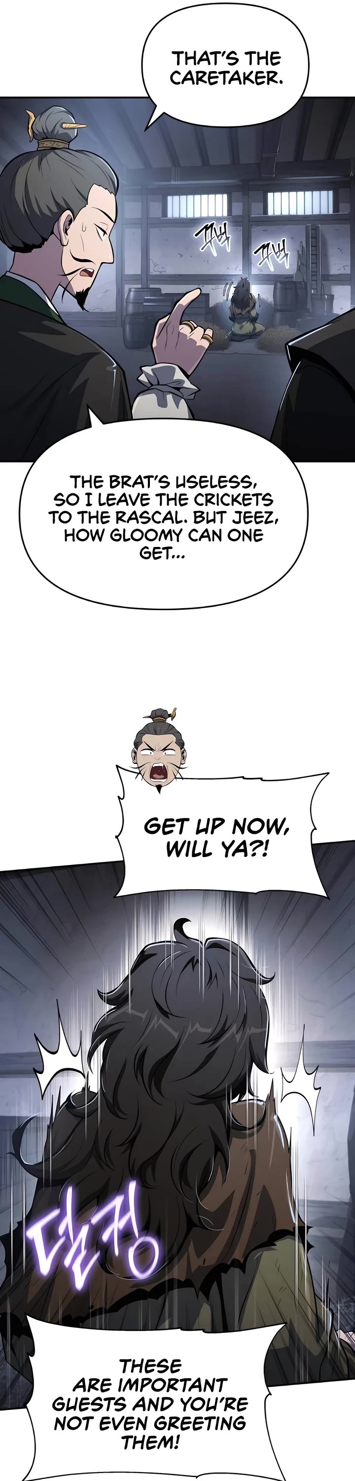 Entomologist in Sichuan Tang Clan chapter 45 page 17