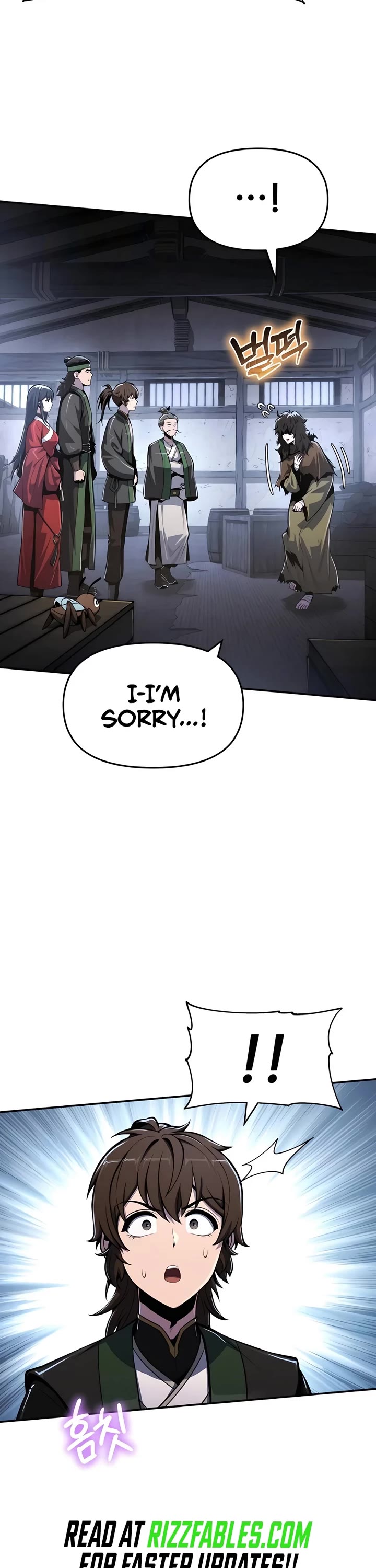 Entomologist in Sichuan Tang Clan chapter 45 page 18