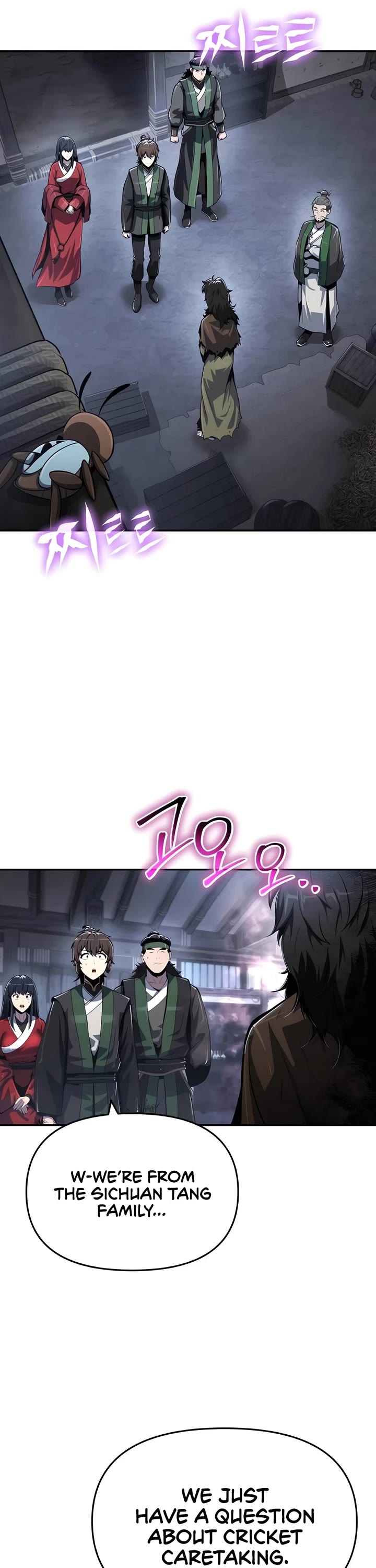 Entomologist in Sichuan Tang Clan chapter 45 page 21