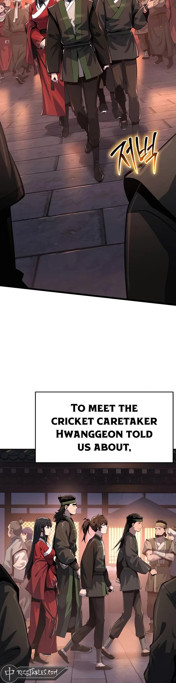 Entomologist in Sichuan Tang Clan chapter 45 page 3