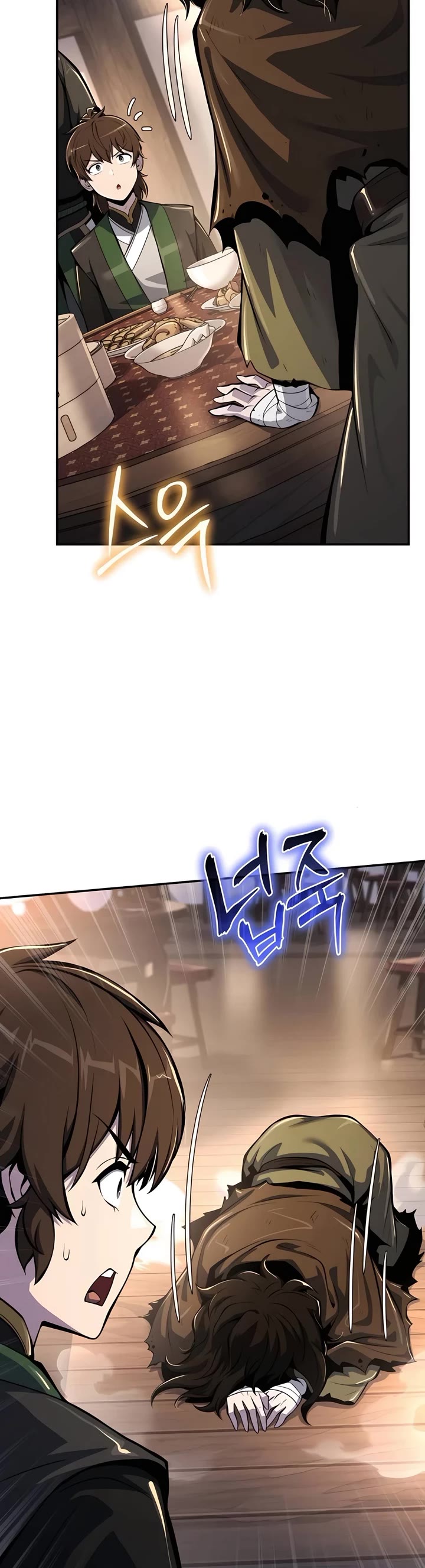 Entomologist in Sichuan Tang Clan chapter 45 page 43