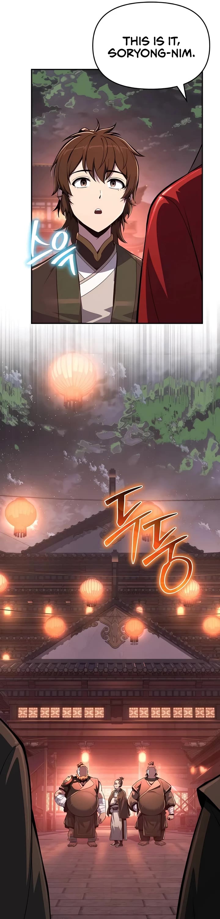 Entomologist in Sichuan Tang Clan chapter 45 page 5