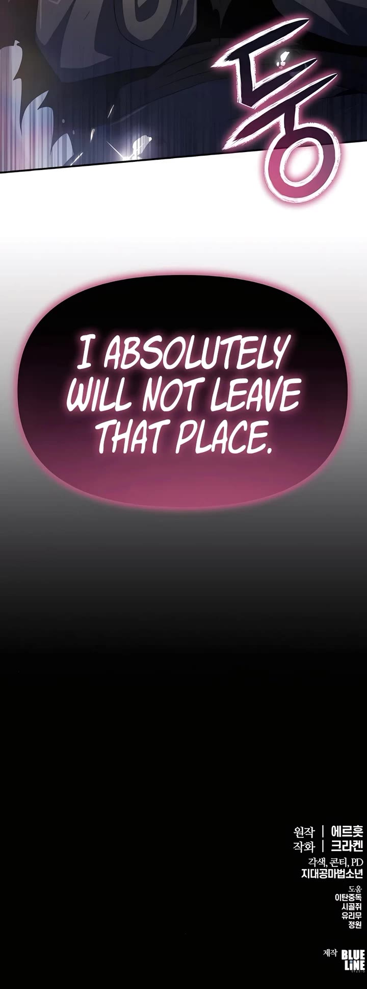 Entomologist in Sichuan Tang Clan chapter 45 page 51