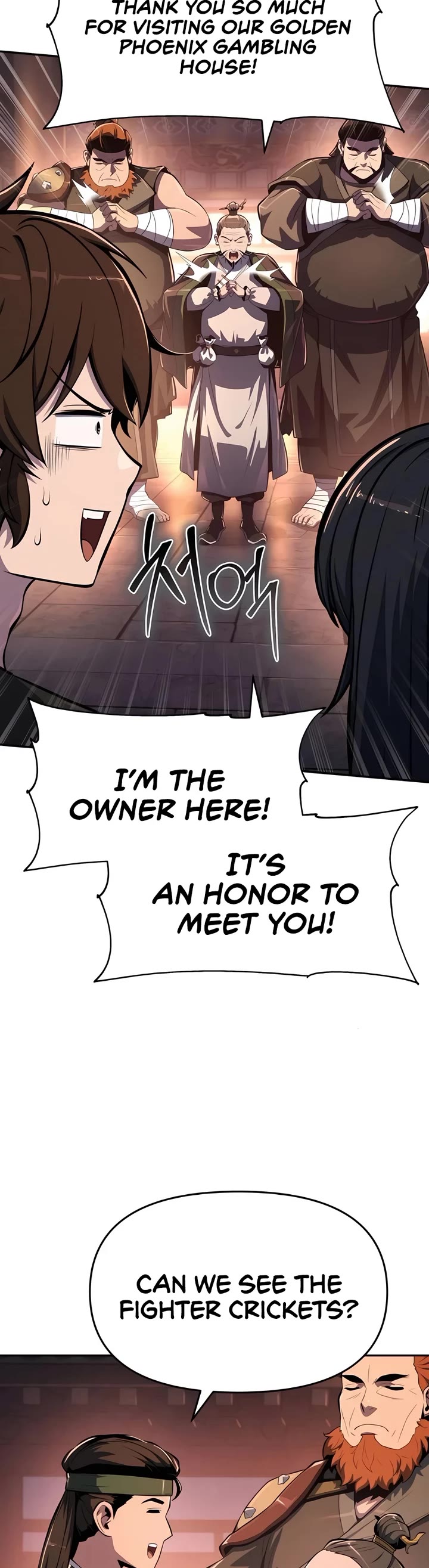 Entomologist in Sichuan Tang Clan chapter 45 page 7