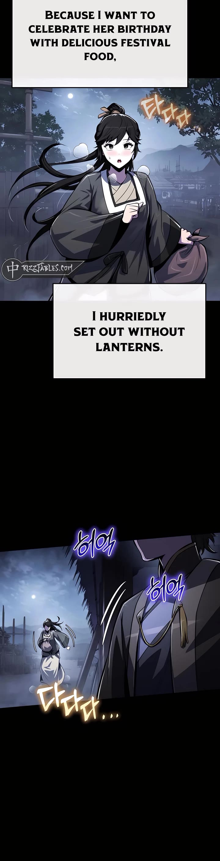 Entomologist in Sichuan Tang Clan chapter 46 page 13