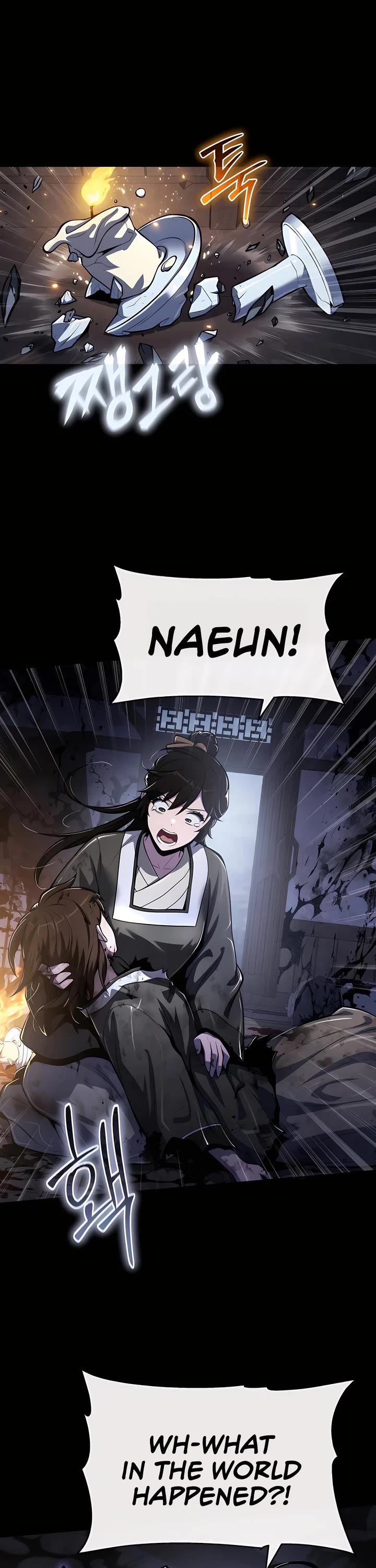 Entomologist in Sichuan Tang Clan chapter 46 page 21