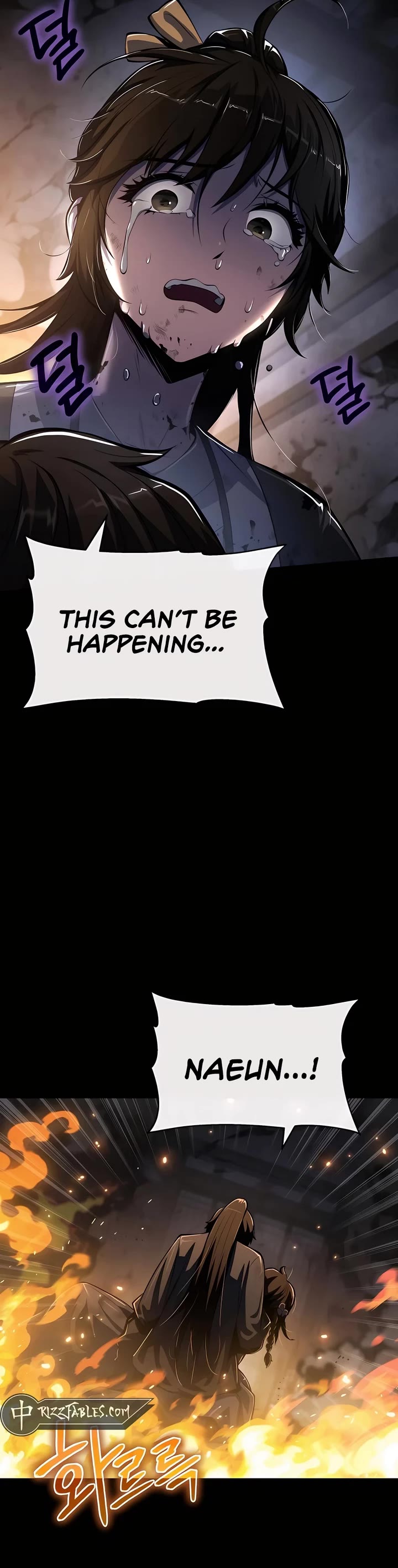 Entomologist in Sichuan Tang Clan chapter 46 page 22