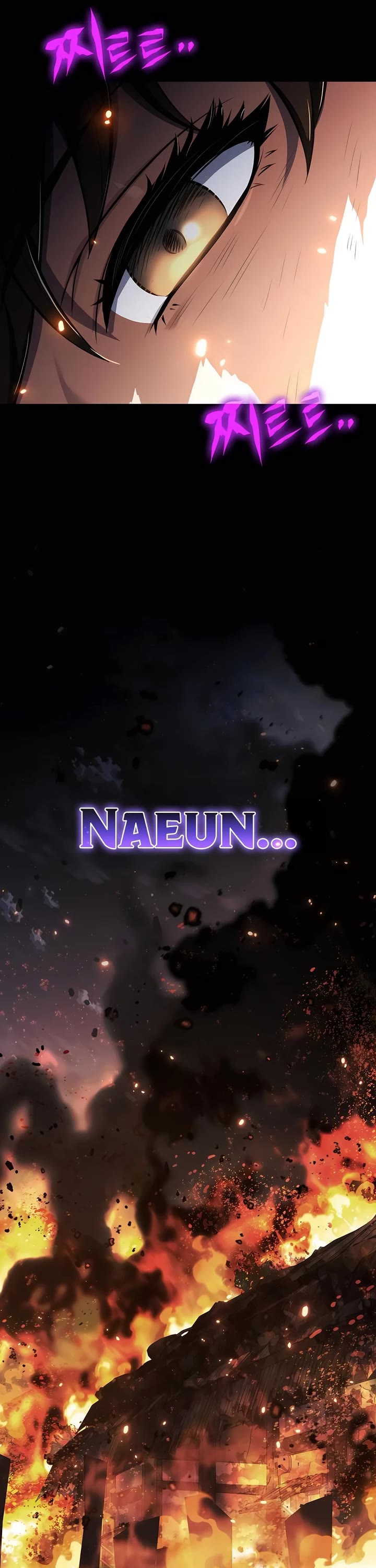 Entomologist in Sichuan Tang Clan chapter 46 page 28