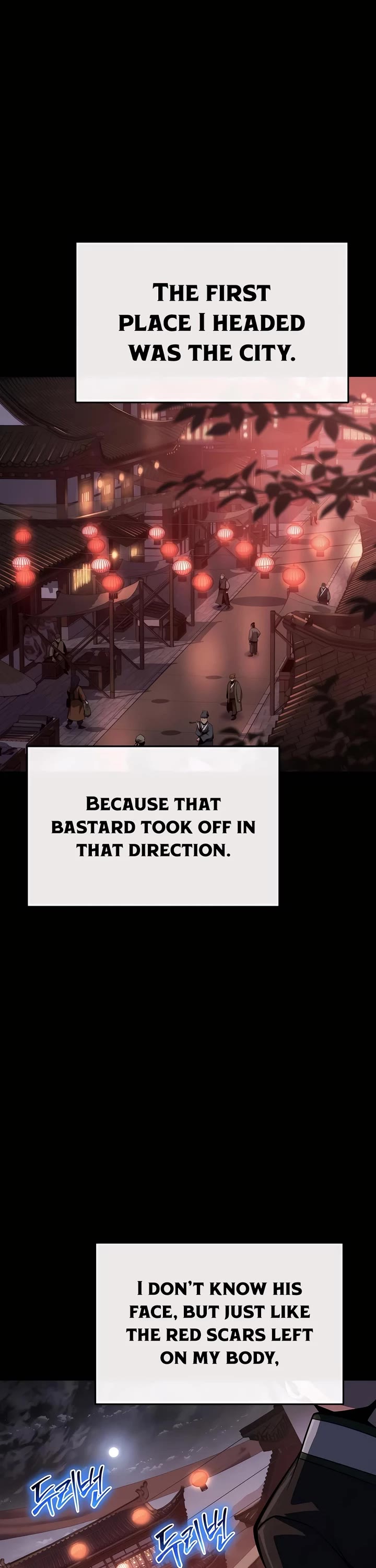 Entomologist in Sichuan Tang Clan chapter 46 page 46