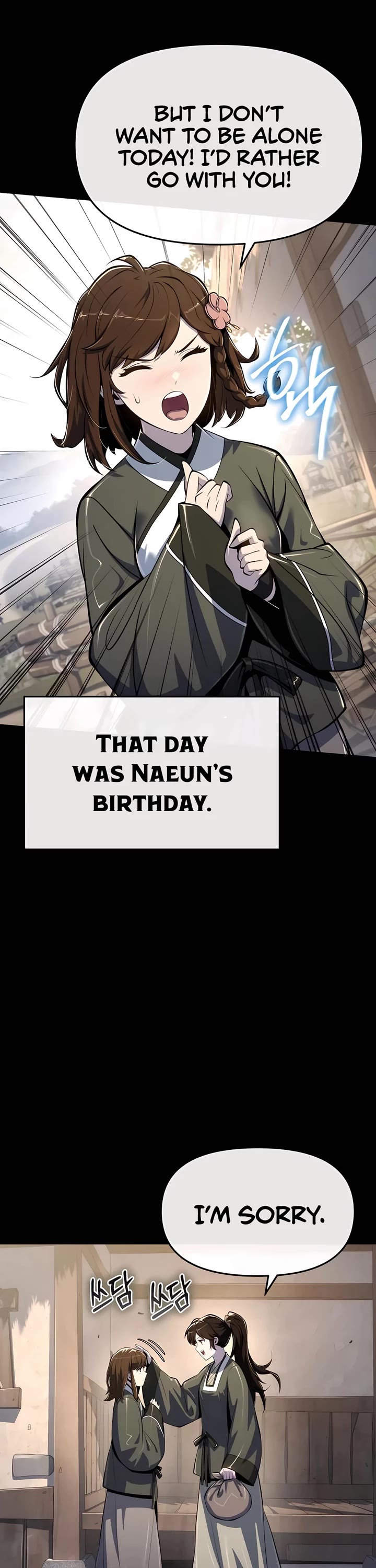 Entomologist in Sichuan Tang Clan chapter 46 page 5