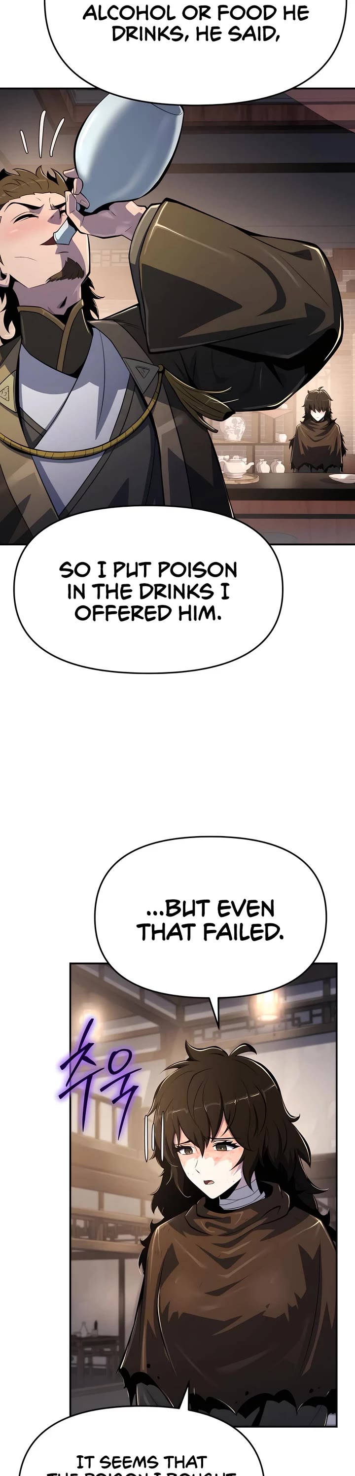 Entomologist in Sichuan Tang Clan chapter 46 page 58