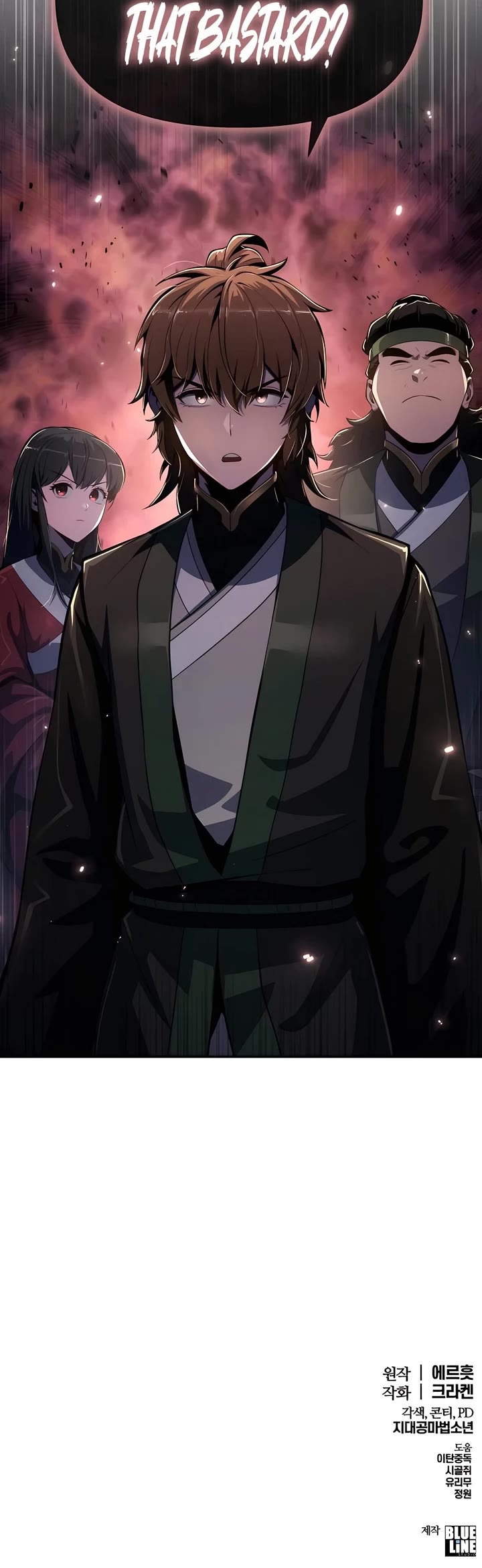 Entomologist in Sichuan Tang Clan chapter 46 page 68