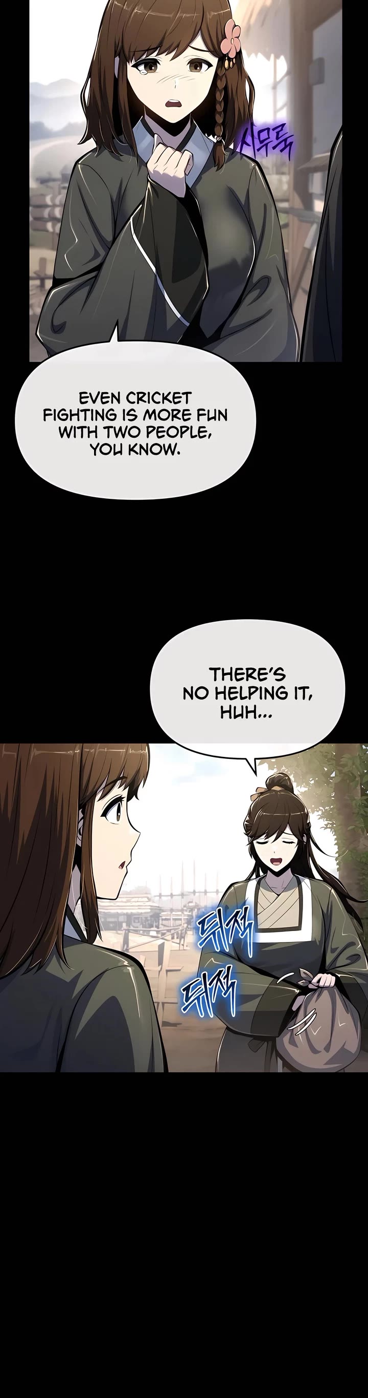 Entomologist in Sichuan Tang Clan chapter 46 page 7