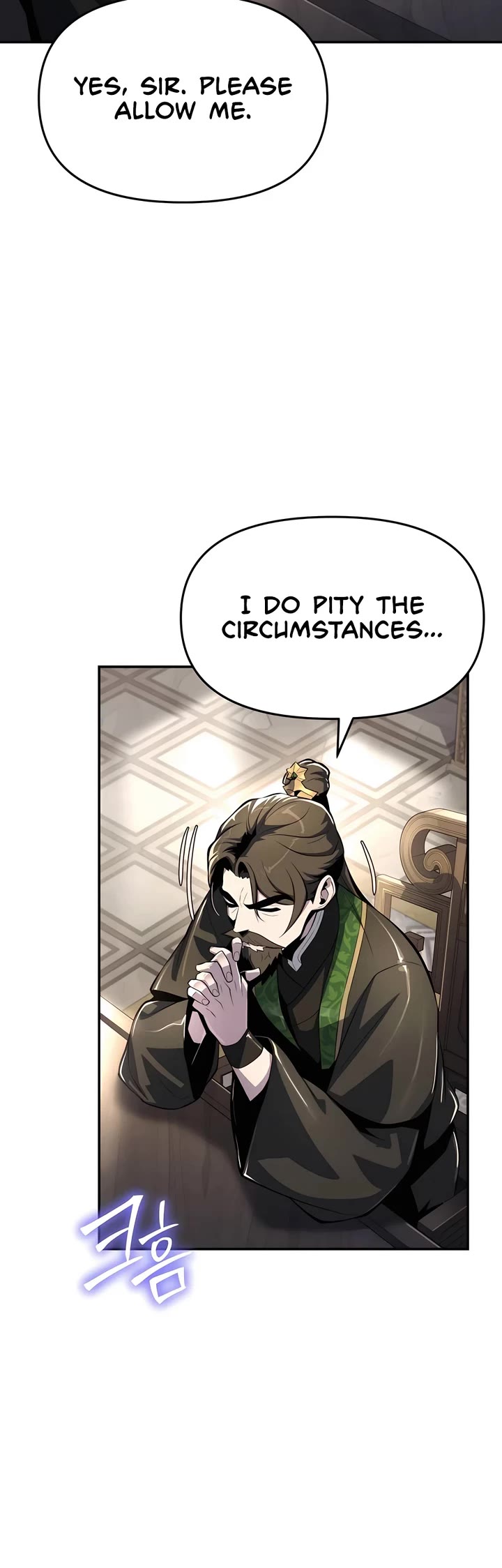 Entomologist in Sichuan Tang Clan chapter 47 page 15