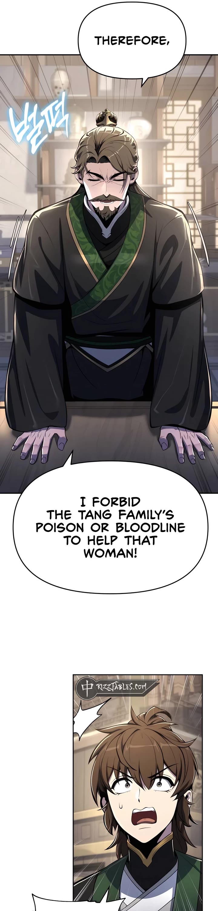 Entomologist in Sichuan Tang Clan chapter 47 page 17