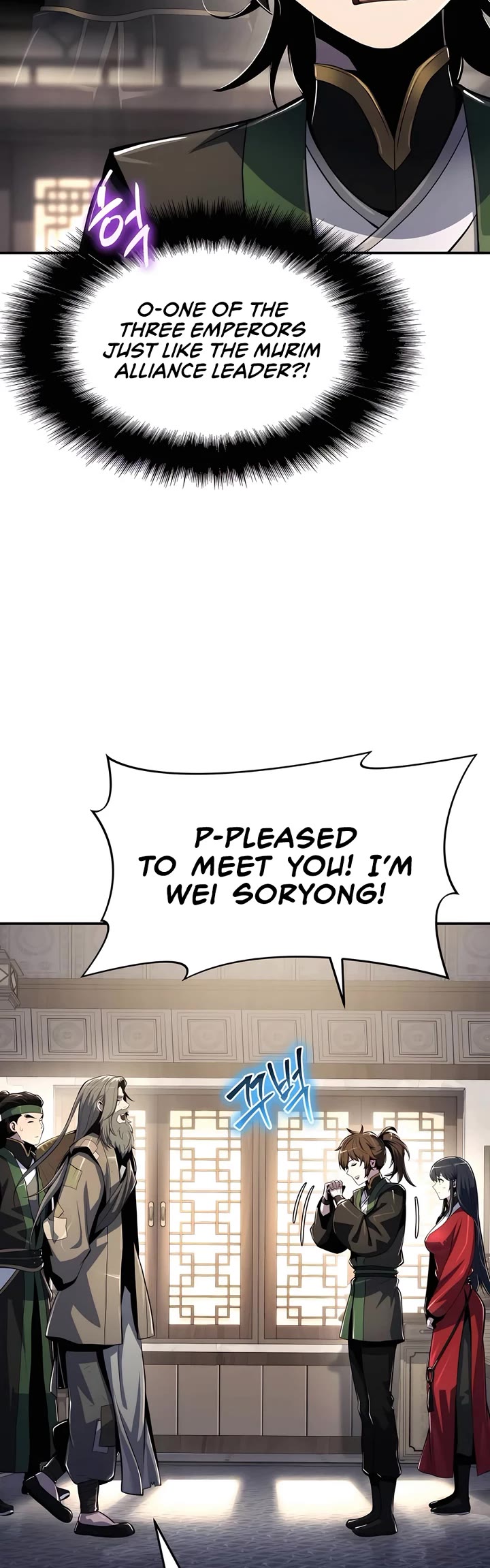 Entomologist in Sichuan Tang Clan chapter 47 page 35