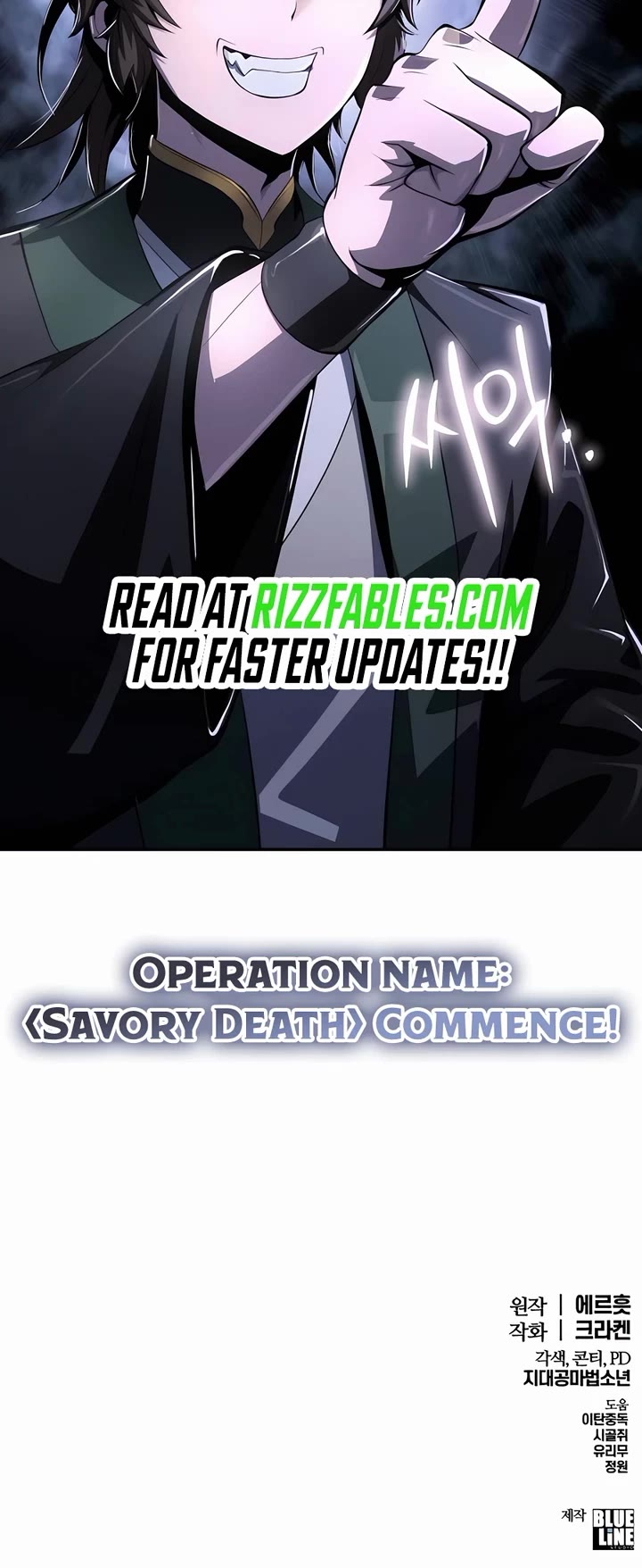 Entomologist in Sichuan Tang Clan chapter 47 page 51