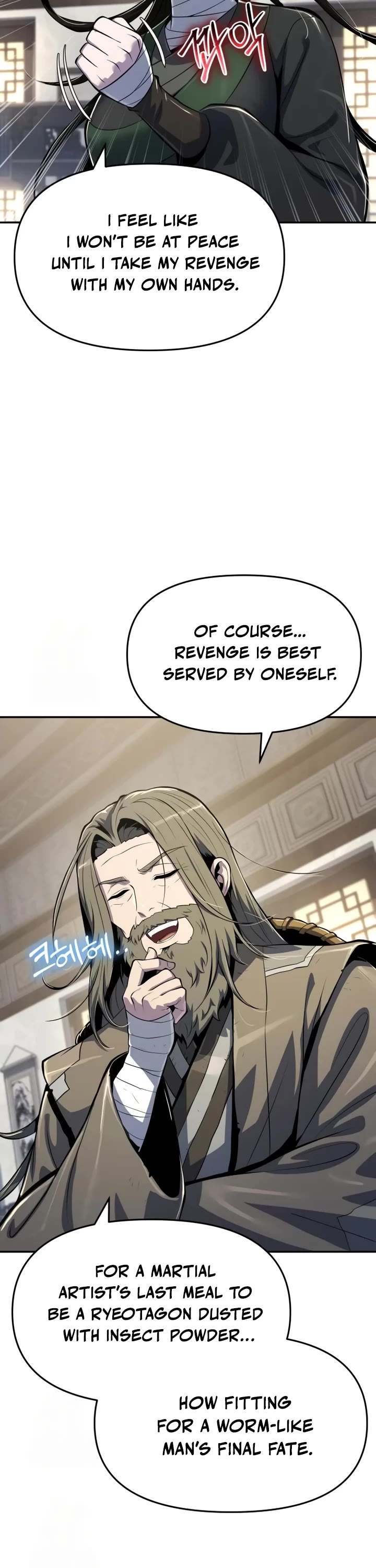 Entomologist in Sichuan Tang Clan chapter 48 page 16