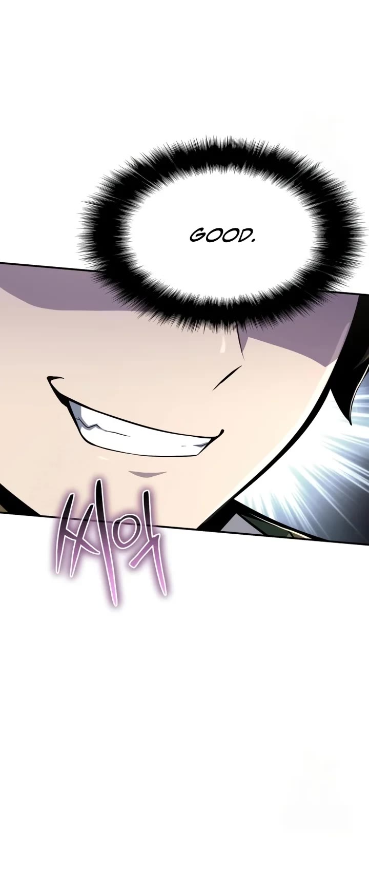 Entomologist in Sichuan Tang Clan chapter 48 page 18