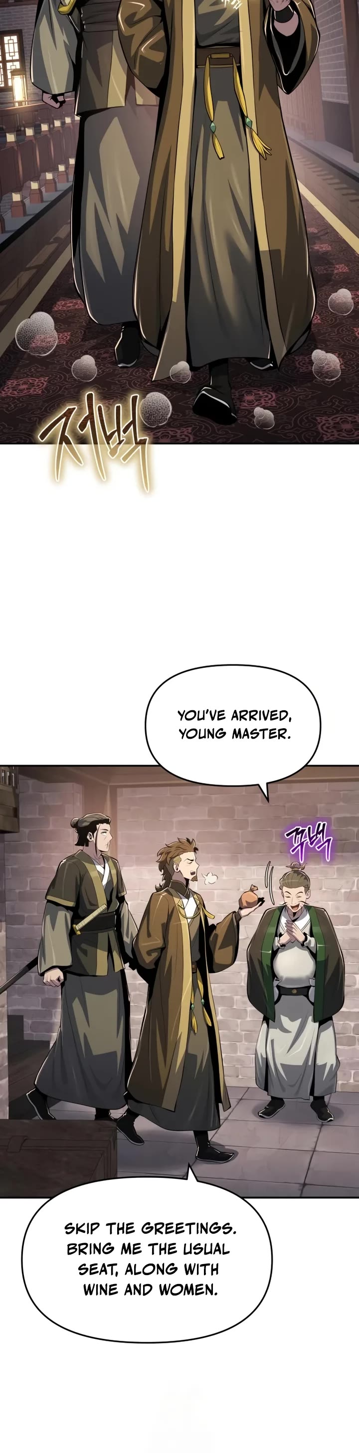 Entomologist in Sichuan Tang Clan chapter 48 page 21