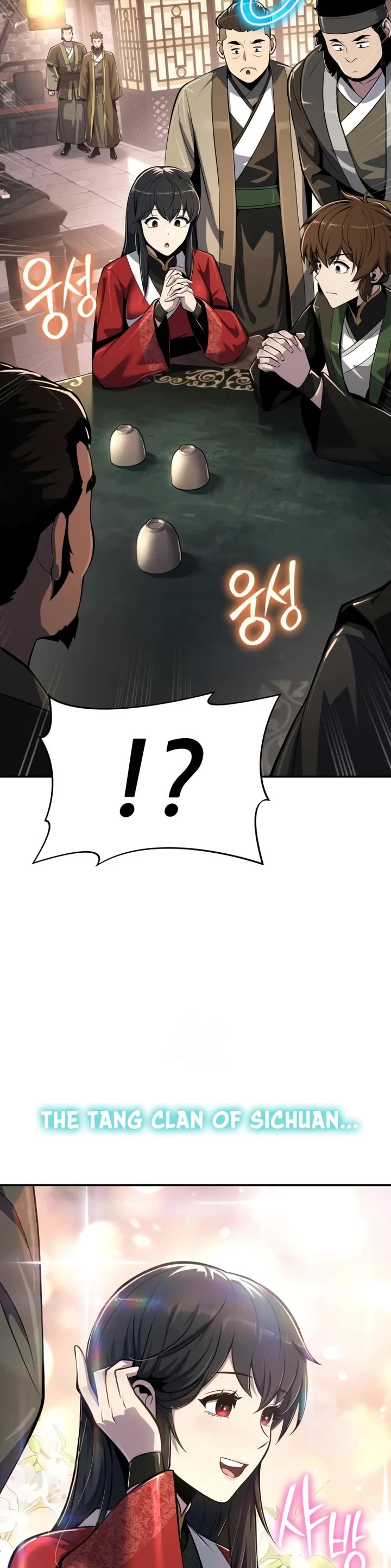 Entomologist in Sichuan Tang Clan chapter 48 page 23