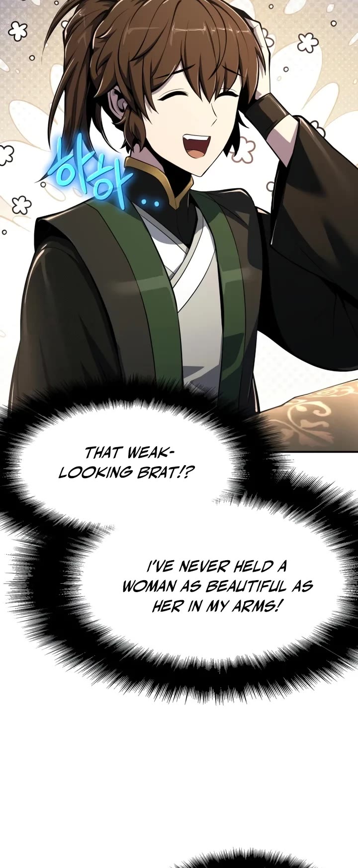 Entomologist in Sichuan Tang Clan chapter 48 page 27